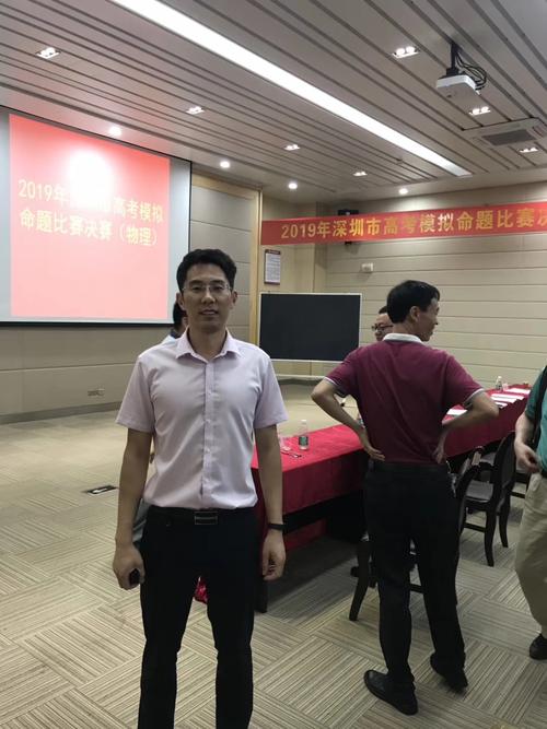 柘木高中的数学老师有哪些？