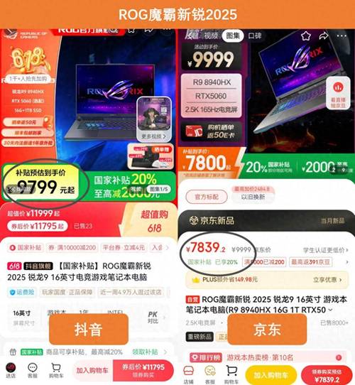 dy播放24小时低价下单平台推荐-抖音在线业务自助自助推广下单网址