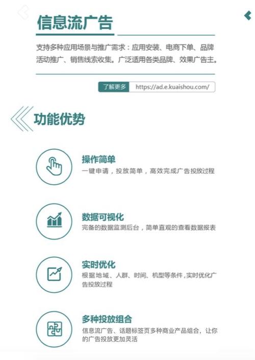dy点赞24小时下单网站-快手播放自助推广下单网站