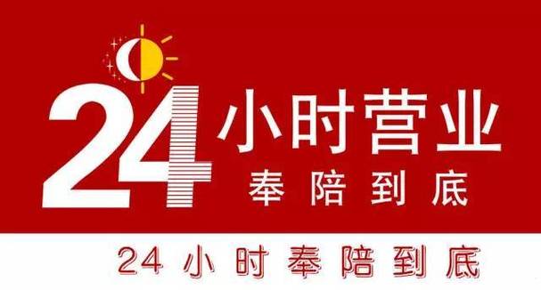 dy点赞低价下单平台-快手24小时免费下单24小时低价下单网址推荐
