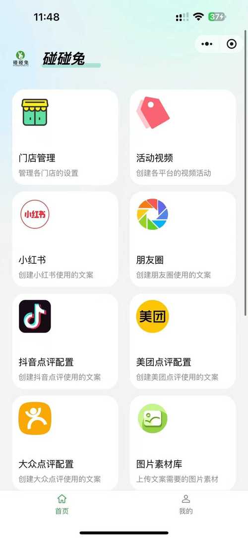 DY点赞平台秒单24小时免费下单网址-抖音在线点赞24小时下单网址