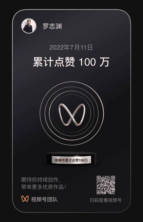DY点赞平台秒单下单秒到账-ks播放量24小时自助网站