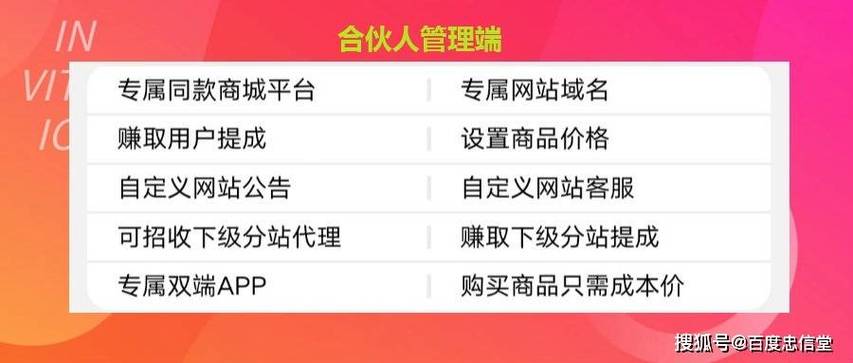 DY点赞平台秒单秒单业务平台-快手平台24小时秒单二十四小时在线下单网站