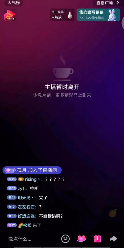 dy粉丝24小时免费下单平台-ks直播人气在线下单网站