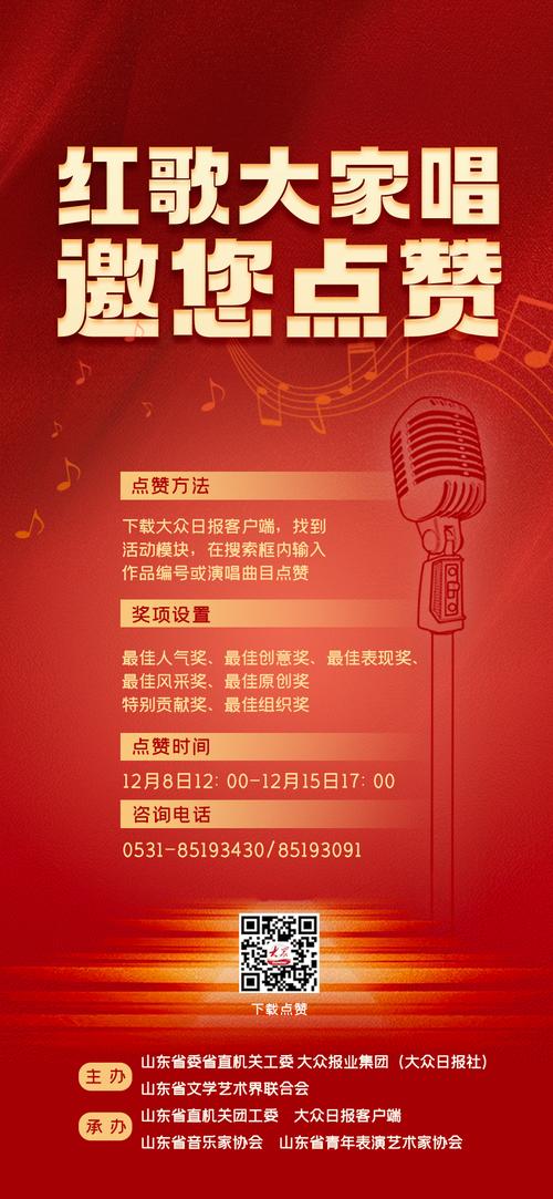 KS24小时点赞自助24小时下单网址-ks点赞业务平台