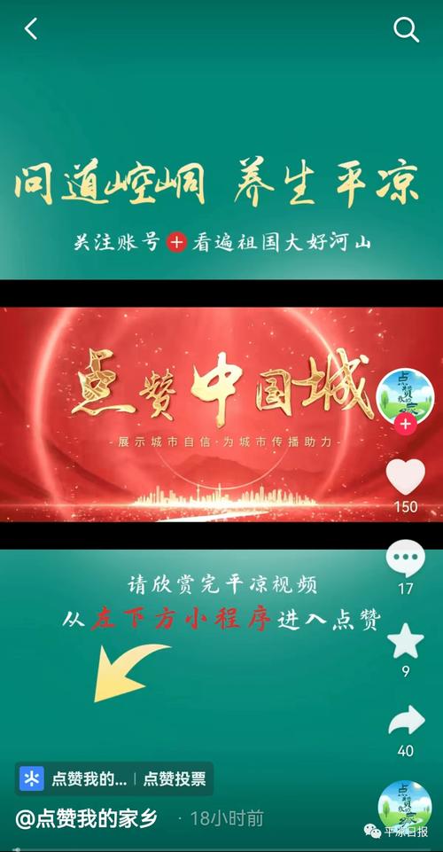 KS24小时点赞自助24小时免费下单网站-抖音业务平台24小时在线下单秒到账24小时低价下单平台推荐