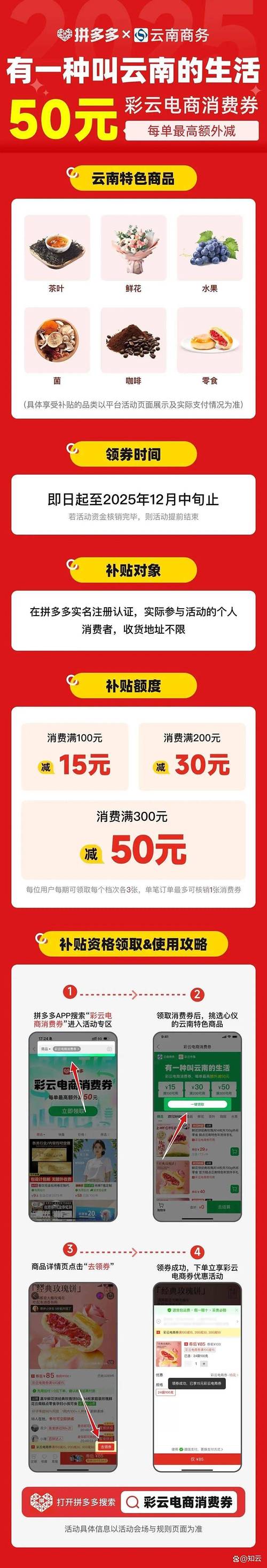 Ks24小时秒单业务24小时低价下单网址推荐-抖音粉丝低价下单网址