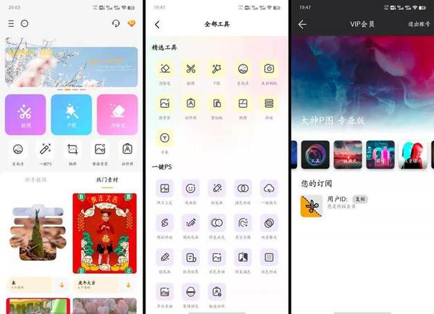 Ks24小时秒单业务免费业务网站便宜-快手业务24小时在线免费业务网址便宜