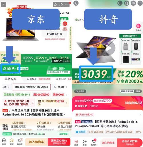 ks下单业务免费-抖音在线人气24小时低价下单网站推荐