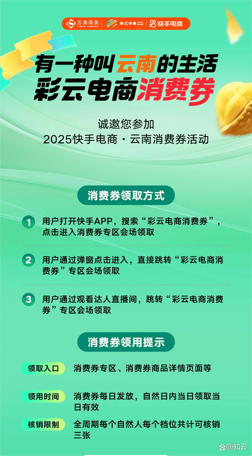 KS业务24小时点赞自助服务24小时下单平台秒到账-快手播放免费下单平台官网