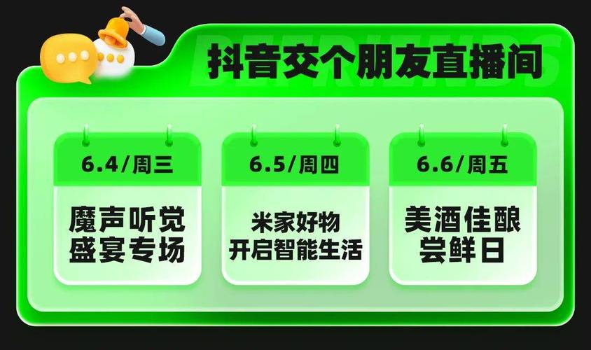 KS业务超低价免费业务网址便宜-抖音在线人气自助网站24小时超低价