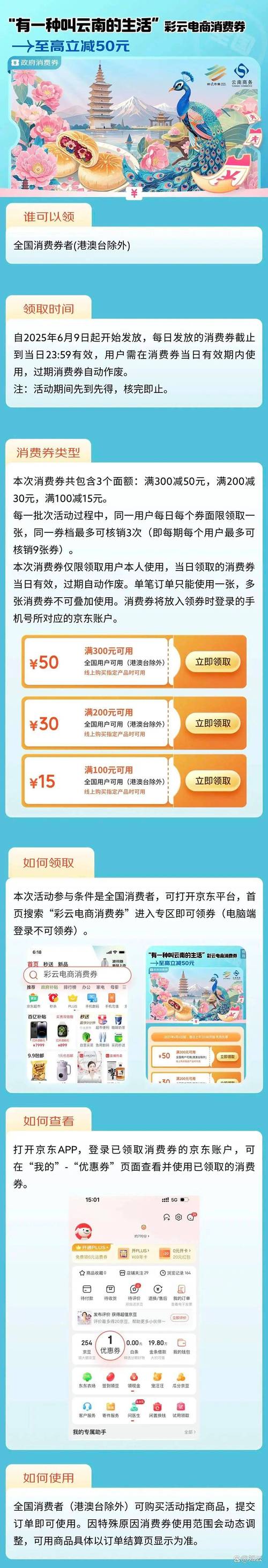 ks人气24小时下单网址秒到账-dy粉丝免费下单平台官网