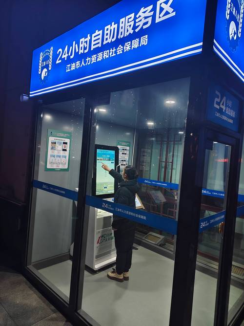 ks在线人气24小时免费下单网址-dy播放量自助网站24小时超低价