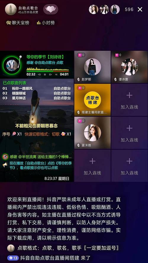 ks播放业务下单网站-抖音人气24小时自助网站