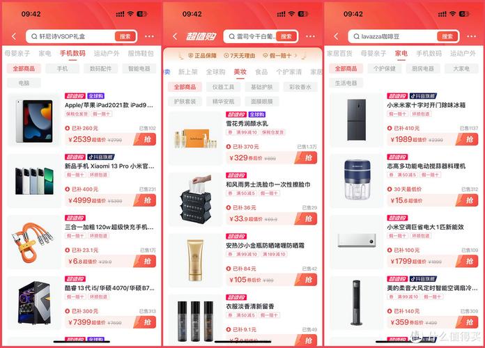ks播放量自助平台便宜-DY点赞平台秒单业务下单平台