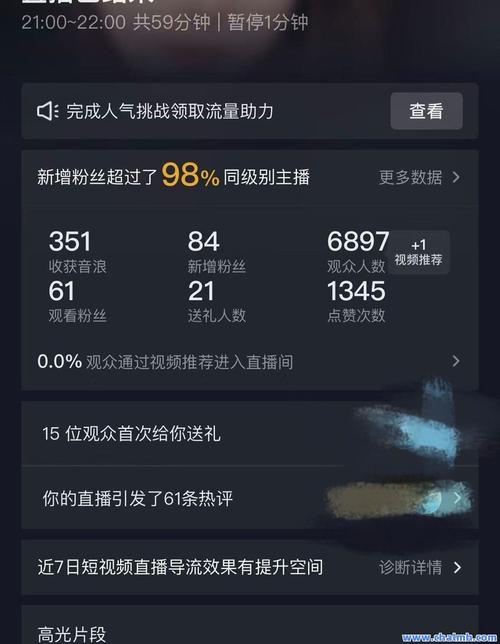 ks点赞量自助下单服务平台秒到账-抖音点赞网址自助下单服务网址秒到账