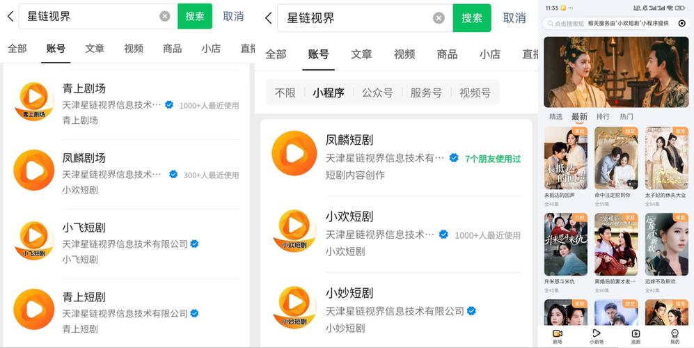 ks点赞量自助网址24小时超低价-dy播放量下单平台免费业务