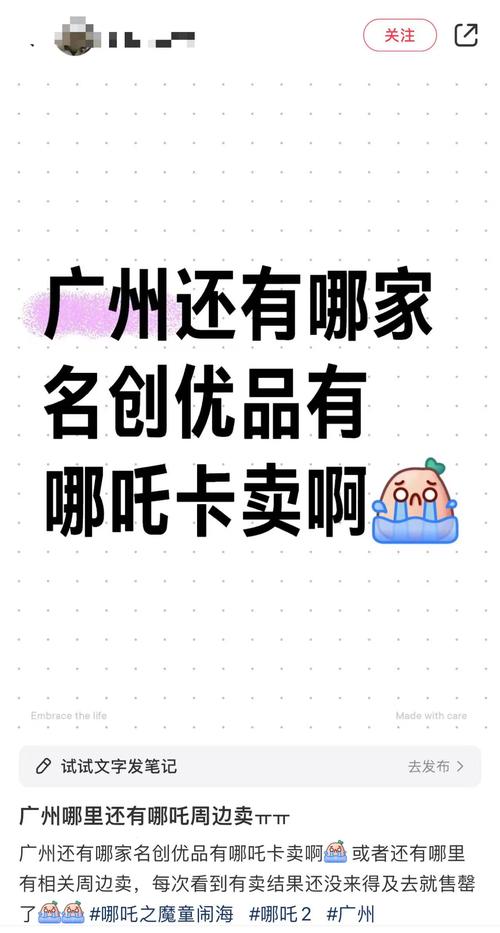 ks直播24小时下单平台-ks播放24小时下单网址
