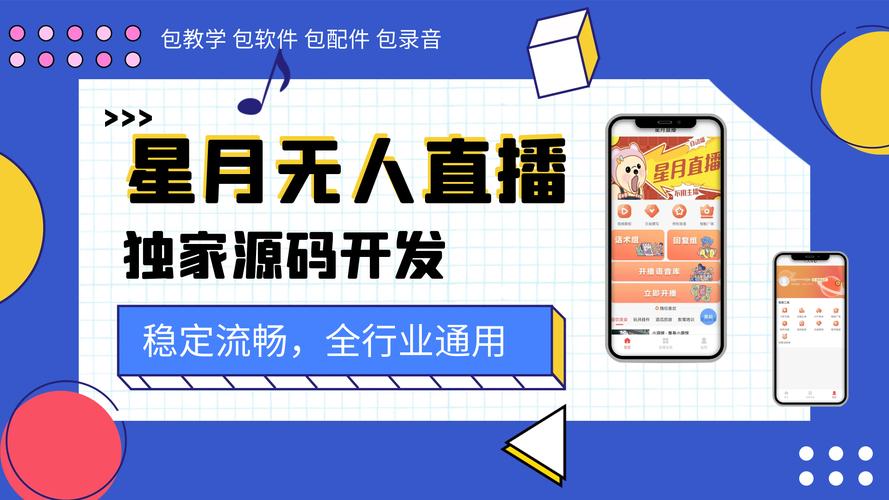 ks直播人气24小时低价下单网址推荐-ks播放量24小时低价下单平台推荐