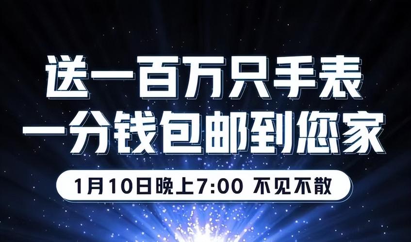 ks直播人气低价下单网站-抖音业务平台超低价