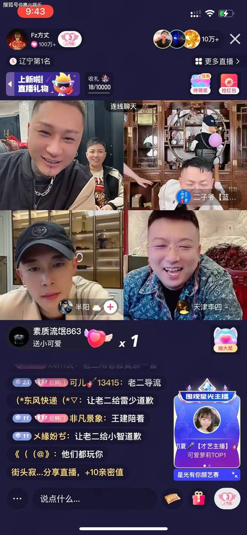 ks直播人气在线下单网站-DY点赞平台秒单24小时在线自助网址