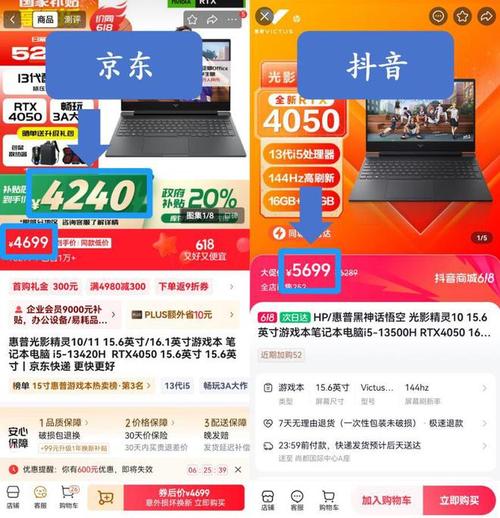 ks自助下单服务24小时免费下单平台-抖音在线点赞免费业务网站便宜