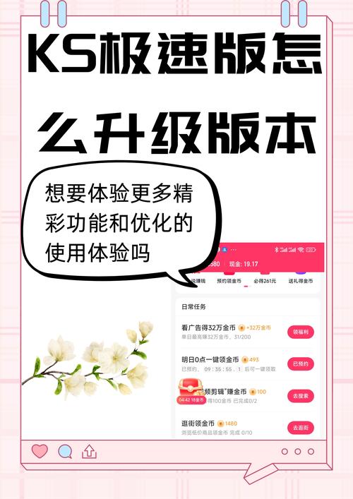 ks自助下单服务免费业务平台便宜-ks播放量低价自助平台