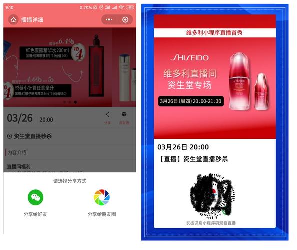ks赞24小时下单网站秒到账-dy直播在线下单网站