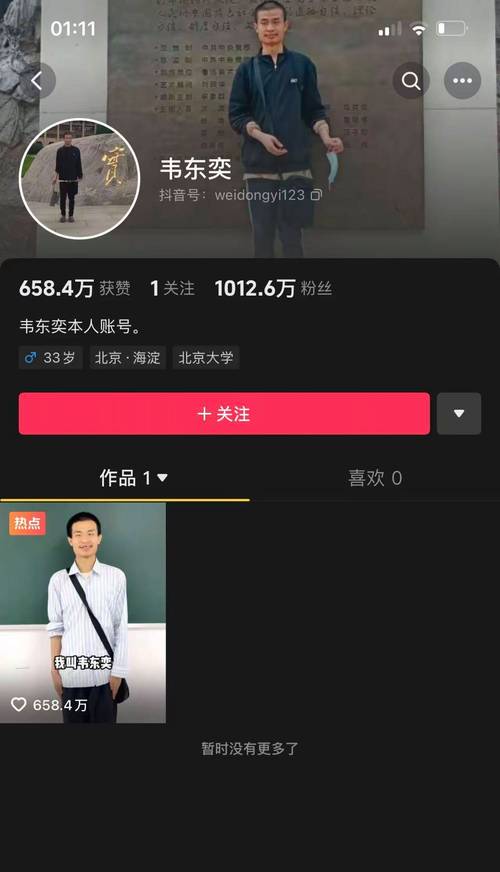 ks赞下单秒到账-抖音播放自助网站24小时超低价