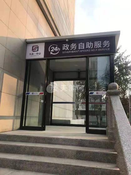 ks赞免费业务网址便宜-快手业务24小时在线自助网站24小时超低价