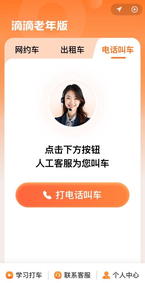 一元自助下单dy业务下单平台-dy业务24小时下单二十四小时在线下单平台