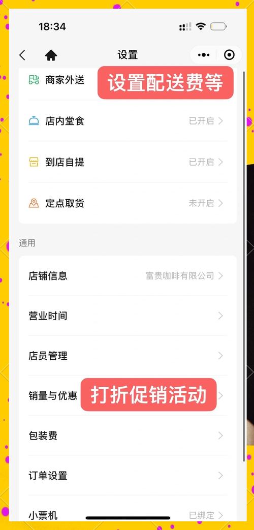 免费业务自助下单二十四小时在线下单网址-DY业务平台自助下单业务免费
