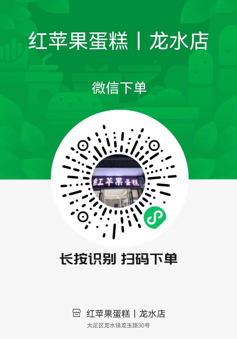 免费业务自助下单自助推广下单平台-DY点赞平台秒单自助推广下单网站