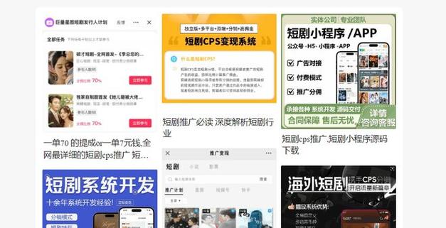 快手24小时免费下单24小时免费下单平台-抖音点赞自助平台便宜