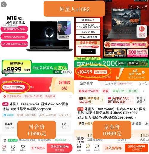 快手24小时在线下单自助下单服务网址秒到账-抖音点赞网址低价下单网站