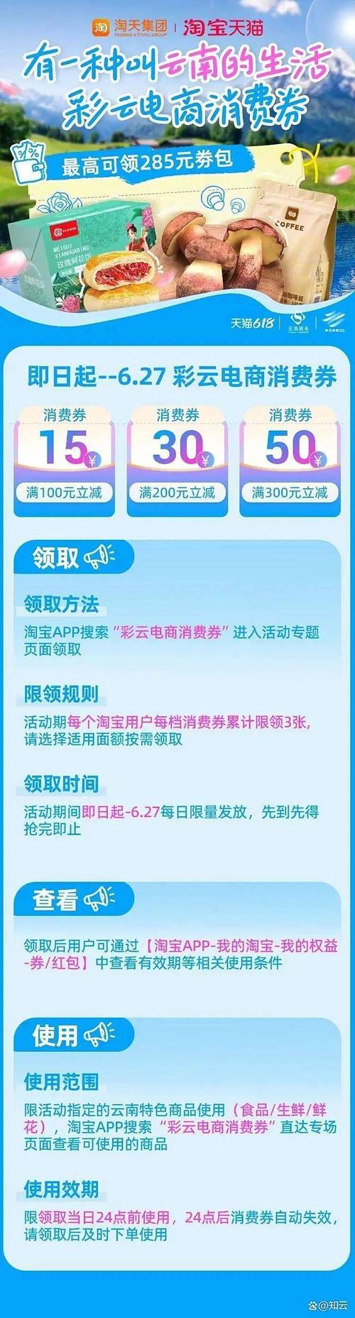 快手业务平台24小时自助下单自助网站24小时超低价-抖音24小时全自助24小时自助平台