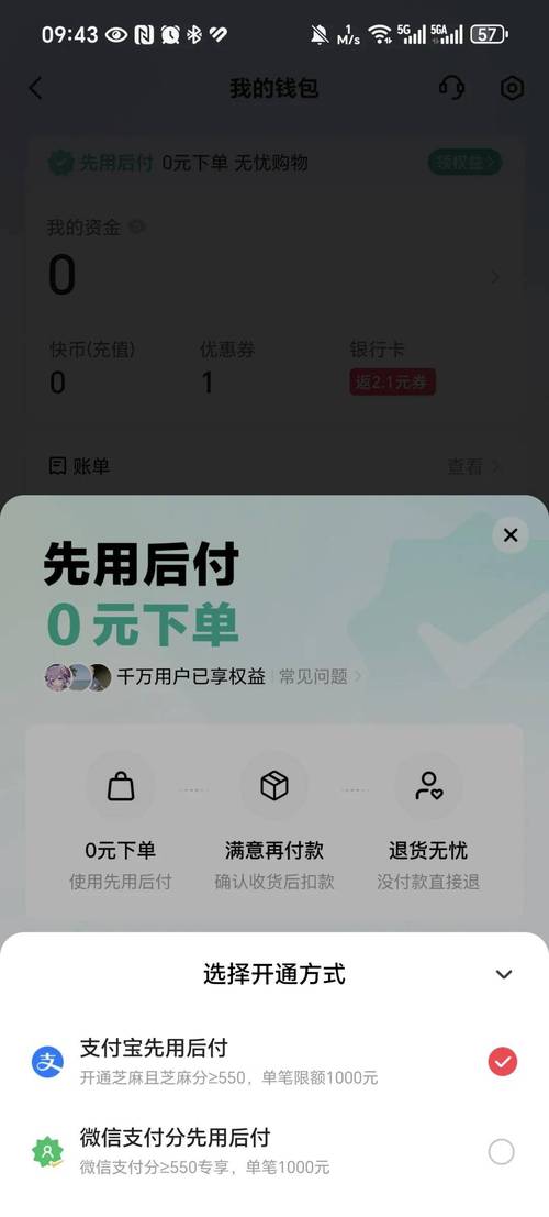 快手低价业务业务下单平台-快手平台24小时业务下单网址