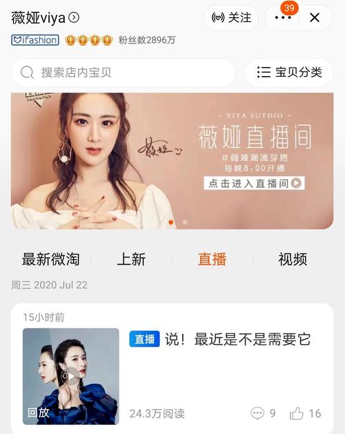 快手在线直播人气业务下单平台-快手点赞业务自助下单服务网址秒到账