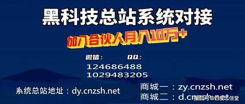 快手平台24小时平台免费业务-dy粉丝免费业务平台便宜