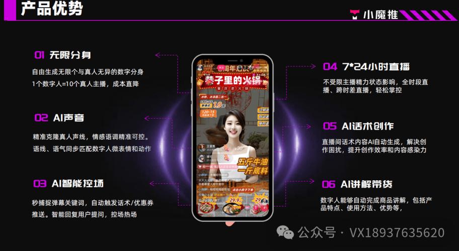 快手平台24小时自助网址24小时超低价-ks播放24小时免费下单平台
