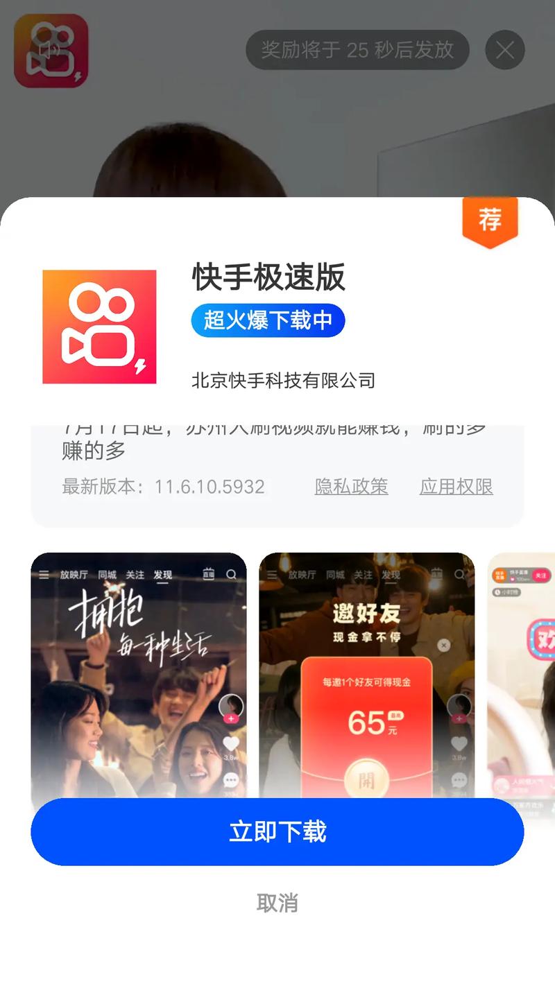 快手播放二十四小时在线下单网址-一元自助下单dy24小时自助网址
