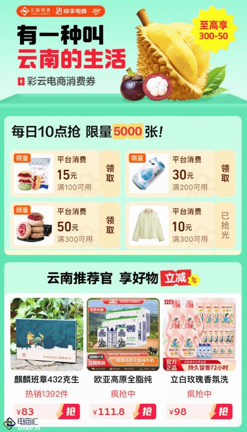 快手点赞量二十四小时在线下单网站-全网业务自助下单24小时下单平台