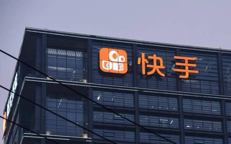 快手点赞量平台自助下单-快手业务24小时在线业务下单网站