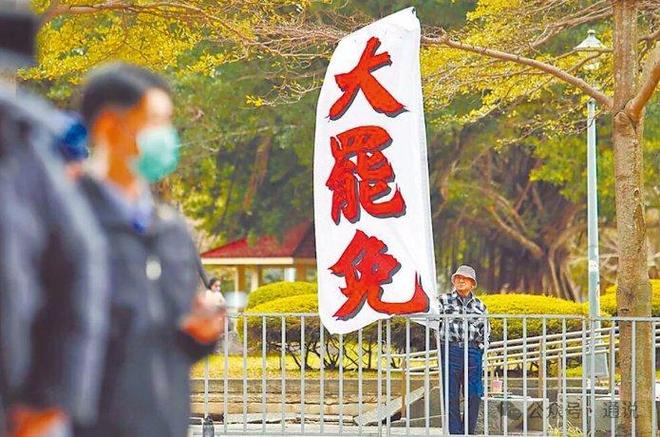赖清德苦日子继续，未来挑战重重在望