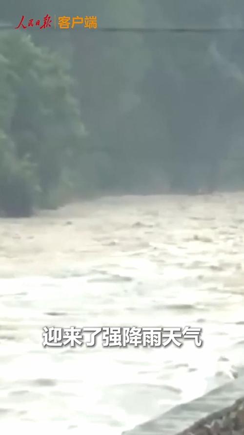 北京密云罕见洪水，85岁老人亲历，未曾见过如此大水情