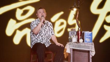 岳云鹏演唱会观众退票呼声高涨，现场情况如何？