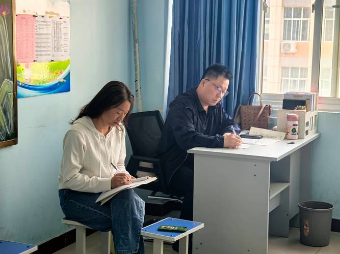 邯郸高中数学名师有哪些？