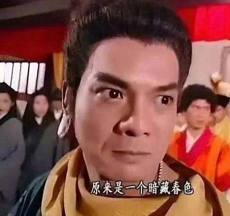 李国麟百度直播分享天龙趣事心得