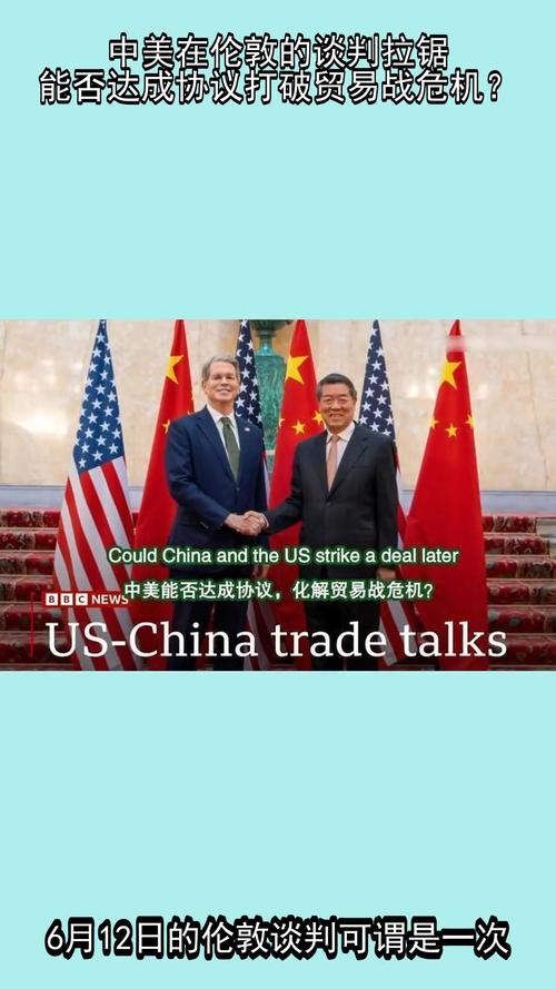 中美双方开展深入坦诚建设性交流，推动合作新篇章