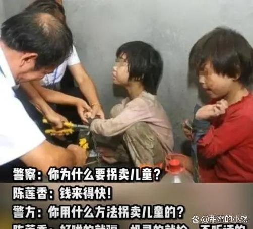 警方回应郑州街头小孩拐卖事件真相揭秘